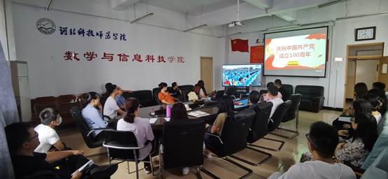 说明: F:\宣传部\2021年\党史学习\beat365亚洲版官网收听收看建党百年庆祝大会材料(1)\beat365亚洲版官网收听收看建党百年庆祝大会材料\照片\IMG_20210701_082418.jpg